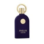 PHILOS CENTRO Parfum Prix Maroc
