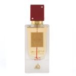 Ana Abiyedh Rouge Lattafa