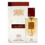 ana abiyedh rouge lattafa parfum maroc store