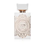Musk Is Great Zimaya EDP Unisex 100ml