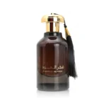 Fakhar Al Oud Ard Al Zaafaran Parfum Maroc