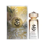 Khair Felicity Paris Corner Parfum prix Maroc