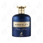 Amberley Ombre Blue Maison Alhambra Parfum Au Maroc