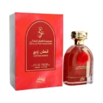 Cotton Rouge Mamlakat Al Oud Prix Maroc