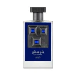 Blue Sapphire Lattafa Pride Parfum au Maroc