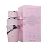 Just Wardi Fragrance World Parfum Prix Maroc
