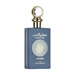 Safeer Al Hub Everlasting Ard Al Zaafaran Parfum au Maroc