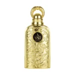 Bayaan Lattafa Parfum au Maroc