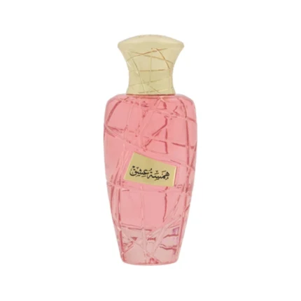 Hamsat Ishq Maison Asrar Parfum au Maroc