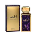 An Island Risala Parfum Prix Maroc