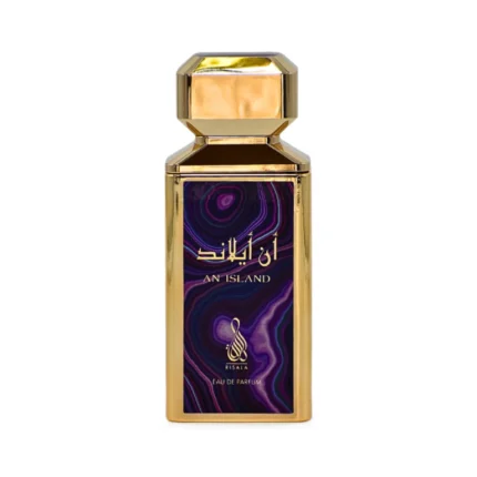 An Island Risala Parfum au Maroc