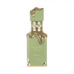 Eclaire Pistache Lattafa Parfum au Maroc