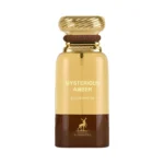 Mysterious Amber Maison Alhambra Parfum Au Maroc