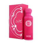 One & Only Gissah Parfum Prix Maroc