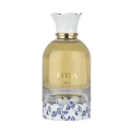 Petra Lattafa Parfum au Maroc