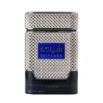Shiyaaka Blue Khadlaj Parfum au Maroc
