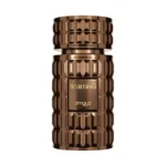 Tiramisu Coco Zimaya Parfum au Maroc