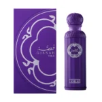 Voila Gissah Parfum Prix Maroc