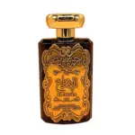 Al Ibdaa Gold Ard Al Zaafaran Parfum Unisexe 100ml au maroc