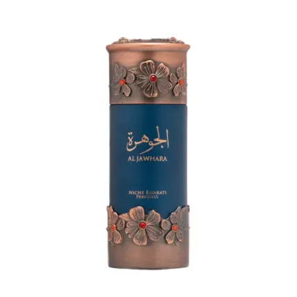 Al Jawhara Lattafa Parfum au maroc