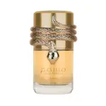 Musamam White Intense Lattafa Parfum au maroc
