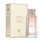 The Kingdom for Women Lattafa Parfum Femme 100ml prix maroc