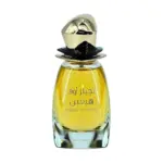 Angels Of Heaven Risala Parfum au maroc