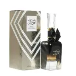 Bint Hooran Ard Al Zaafaran Parfum prix maroc