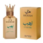 HERSH Lahab Alezz Oud Parfum Prix Maroc