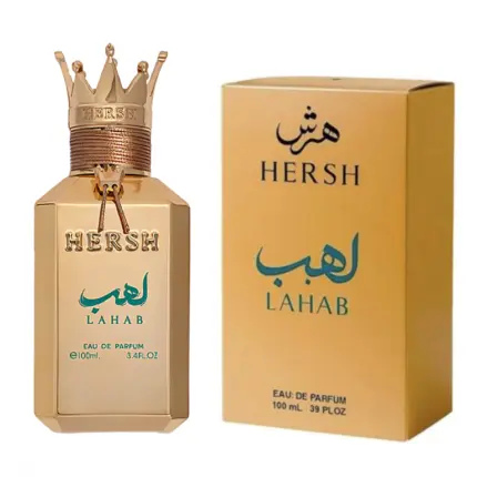 HERSH Lahab Alezz Oud Parfum Prix Maroc