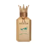 HERSH Lahab Alezz Oud Parfum au Maroc