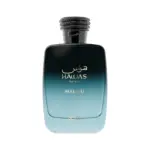 Hawas Malibu Rasasi Parfum au Maroc