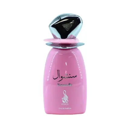 Sensuelle Risala Parfum au maroc