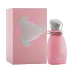 Sensuelle Risala Parfum prix maroc