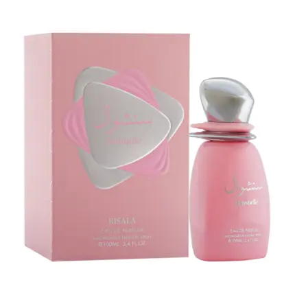 Sensuelle Risala Parfum prix maroc