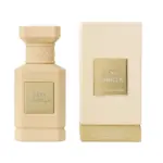Sexy Vanilla Fragrance World Parfum prix maroc