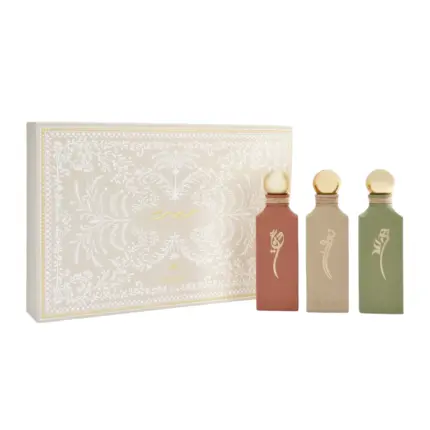 Coffret Irth Ibrahim Al Qurashi Prix Maroc