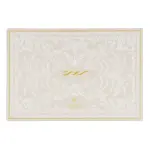 Coffret Irth Ibrahim Al Qurashi au maroc