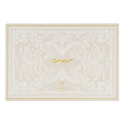 Coffret Irth Ibrahim Al Qurashi au maroc