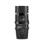 Asad Elixir Lattafa Parfum au maroc