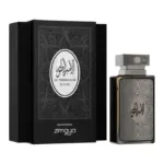 Al Embratur Elixir Zimaya Parfum Prix maroc