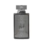 Al Embratur Elixir Zimaya Parfum au maroc