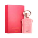 Supremacy Gala Afnan Parfum prix maroc
