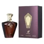 Turathi Brown Afnan Parfum prix maroc