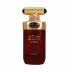 Arabiyat Prestige Hypnotic Amber au maroc