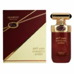 Arabiyat Prestige Hypnotic Amber prix maroc