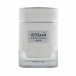 Khadlaj Shiyaaka Snow maroc
