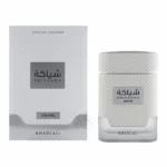 Khadlaj Shiyaaka Snow prix maroc