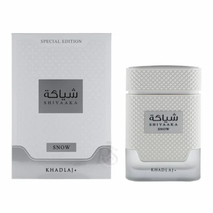 Khadlaj Shiyaaka Snow prix maroc